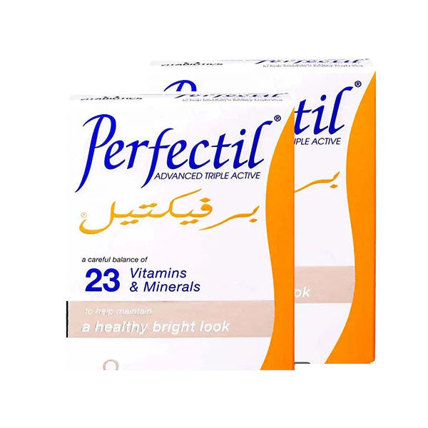 مكمل غذائي حبوب بيرفكتيل 30 قرص×2 |  صيدلية.كوم.