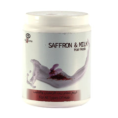 مكسدونا حمام زيت بزيت الزعفران والحليب 1000 مل