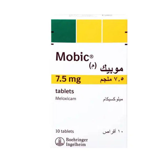 موبيك 7.5 مجم 10 قرص.