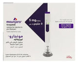 مونجارو 5 مج / 0.5 مل قلم معبأ مسبقًا عدد 4 حبة - Sidalih.com || صيدلية.كوم