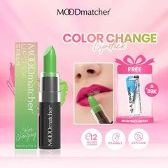 مود ماتشر روج سحري لامع اخضر