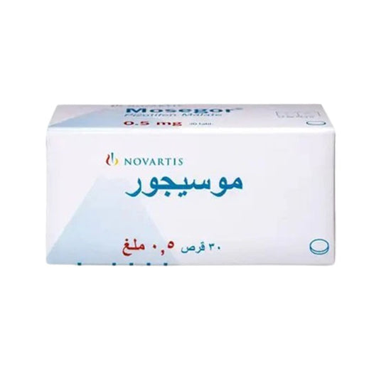 موسيجور 0.5 مجم 30 قرص |  صيدلية.كوم.