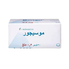 موسيجور 0.5 مجم 30 قرص |  صيدلية.كوم.