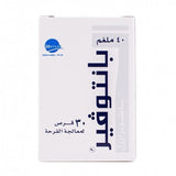 Pantover 40 mg 30 Tablets