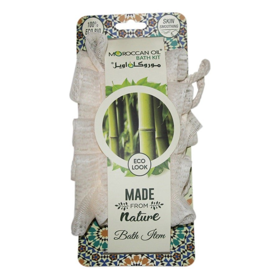 مروكان أويل ليفة الظهر المغربية.