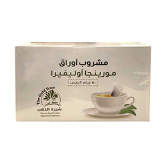 مشروب أوراق مورينجا أوليفيرا