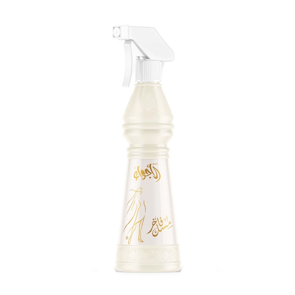 Sedr Alkhaleej Premium Musk Air Freshener 500 ml