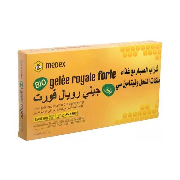 ميدكس بيو جيلي رويال فورت