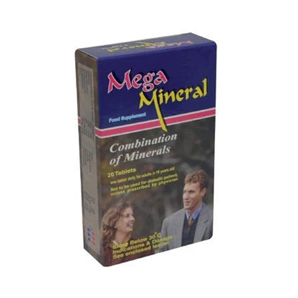 ميجا ميينرال أقراص 20 قرص.