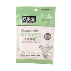 ميني قود قفازات للاستعمال مرة واحدة 100 حبة |  صيدلية.كوم.