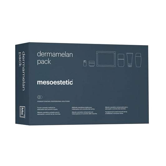 2- علاج البقع الداكنة مجموعة ديرماميلان للعناية بالبشرة