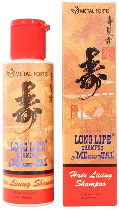 ميتال شامبو لجميع انواع الشعر