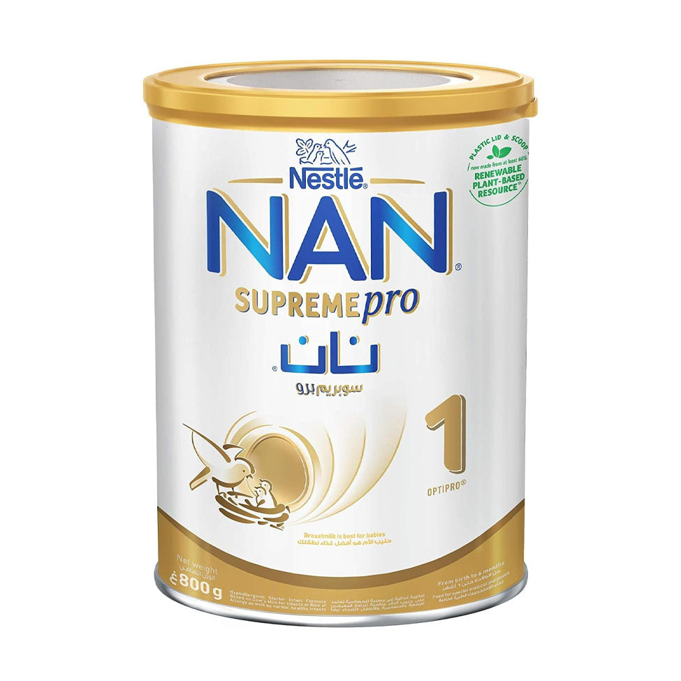 نان اتش ايه حليب أطفال سوبريم (1) 800جم |  صيدلية.كوم.