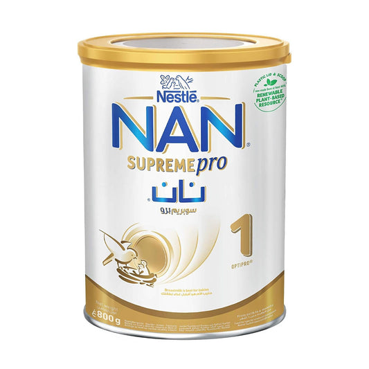 نان اتش ايه حليب أطفال سوبريم (1) 800جم