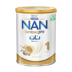 نان اتش ايه حليب أطفال سوبريم (1) 800جم |  صيدلية.كوم.