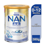نان حليب أطفال ايه ار 380 جم