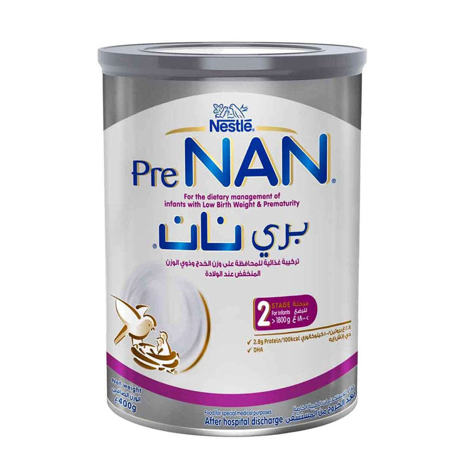 نان برينان حليب أطفال مرحلة 2 حجم 400 جم |  صيدلية.كوم.