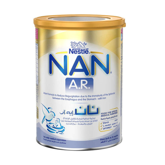 نان حليب أطفال ايه ار 380 جم