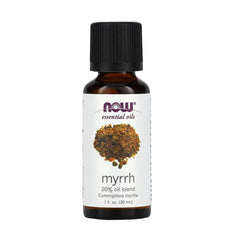 زيت عطري ناو فودز الجوجوبا