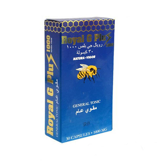 ناتورا فيجور رويال جي بلس 1000ملجم 30 كبسولة.