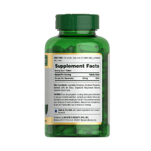 ناتشر باونتي زنك 50 محم 400 قرص |  صيدلية.كوم.
