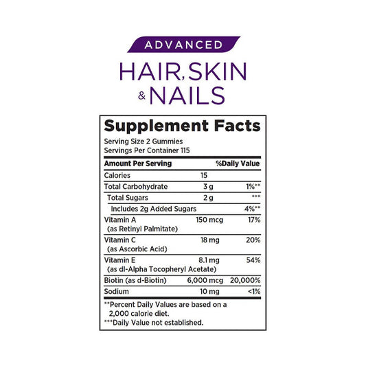 ناتشرز باونتي للعناية المتقدمة بالشعر والبشرة والاظافر 230 جاميز |  صيدلية.كوم.