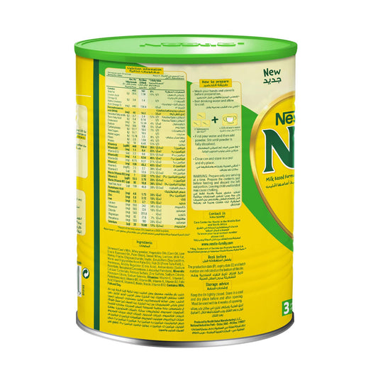 عرض نيدو حليب أطفال (3) بلس 3 سنوات فما فوق 1800 جم *3 |  صيدلية.كوم.