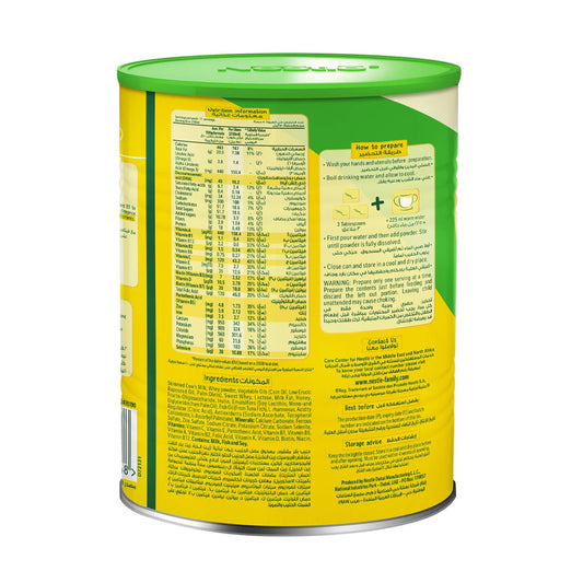 عرض نيدو حليب أطفال (3) بلس 3 سنوات فما فوق 400 جم *3 |  صيدلية.كوم.