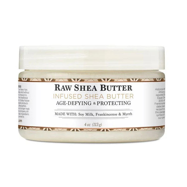 نوبيان زبدة الشيا الخام