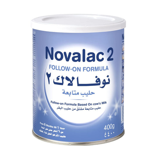 نوفالاك حليب أطفال (2) 400 جم