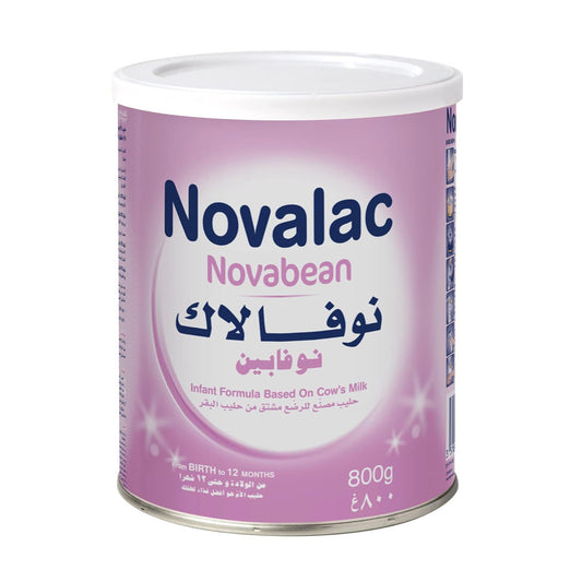 نوفالاك نوفابين حليب أطفال 800 جم