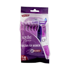 نورسينا شفرات حلاقة نسائية 2 شفرة 16 حبة بلون بنفسجي |  صيدلية.كوم.
