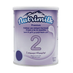عرض نوتريميلك حليب أطفال رقم 2 من عمر 6-12 شهر - 400 جم *2 |  صيدلية.كوم.
