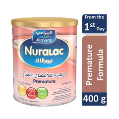 نيورالاك حليب للأطفال الخدج 400 جم