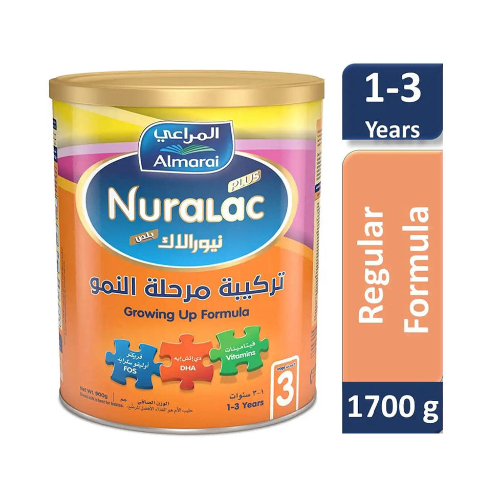 نيورالاك بلص حليب 3 داعم للنمو 1700 جم |  صيدلية.كوم.
