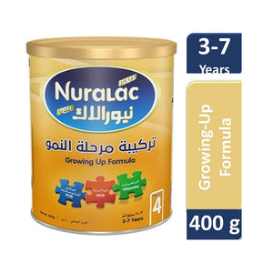 نيورالاك بلس تركيبة مرحلة النمو مرحلة 4 400 جم |  صيدلية.كوم.