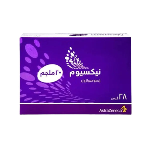 نيكسيوم 20 مجم 28 قرص |  صيدلية.كوم.