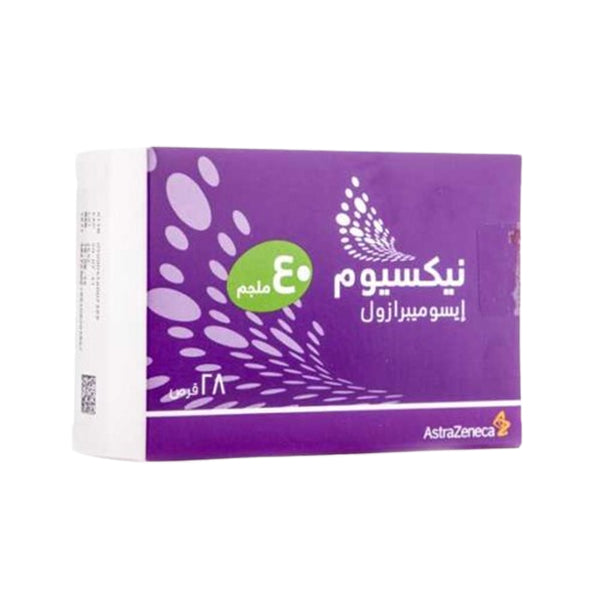 نيكسيوم 40 مجم 28 قرص.