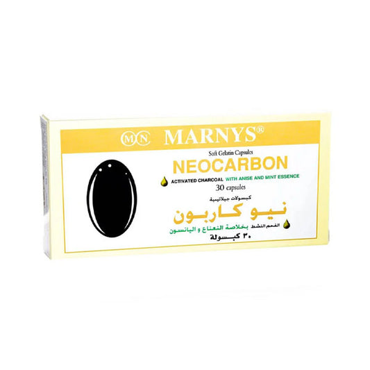 نيوكاربون 30 كبسوله.