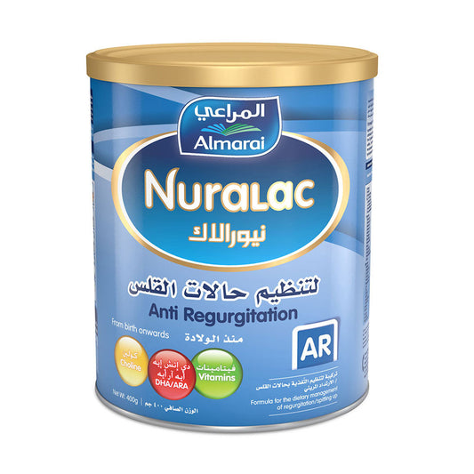 نيورالاك حليب أطفال 