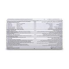 نيورفين 400 مجم 12 قرص |  صيدلية.كوم.