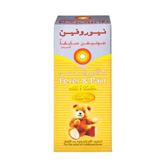 نيوروفين شراب معلق 150 مل |  صيدلية.كوم.