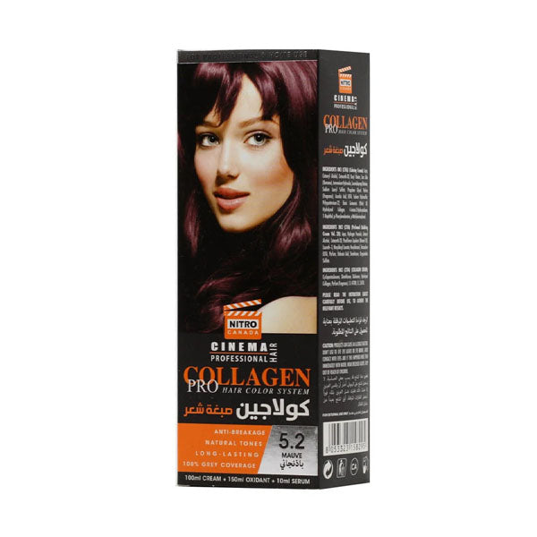 نيترو كندا كولاجين صبغة شعر 5.2 باذنجاني.