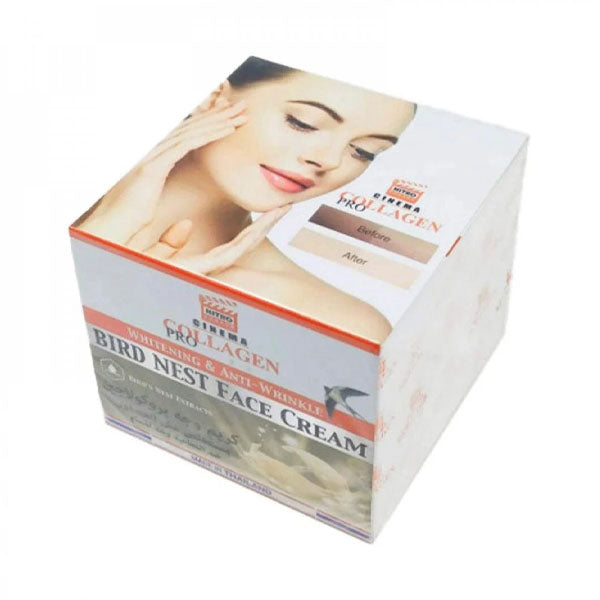 نيترو كندا كريم  بروكولاجين بمستخلص عش العصفور لتفتيح الوجه وشد المسام والتجاعيد  50جم.