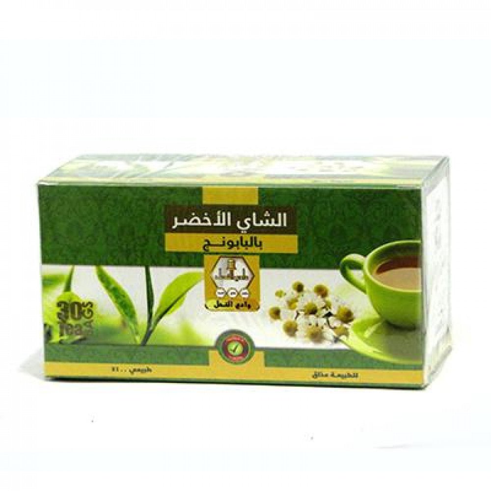 وادي النحل شاي الأخضر مع البابونج 30 كيس × 2 جرام - Sidalih.com || صيدلية.كوم