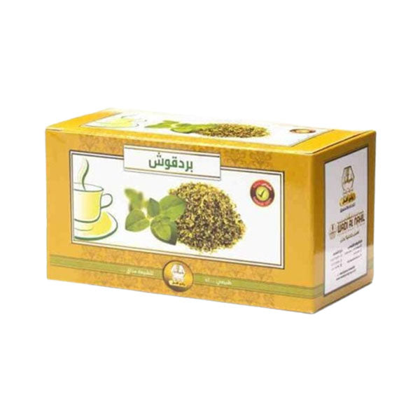 وادي النحل شاي بردقوش