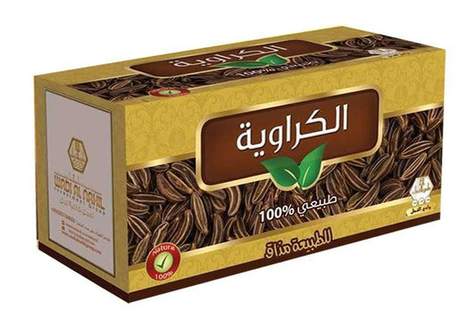 وادي النحل شاي الكراوية