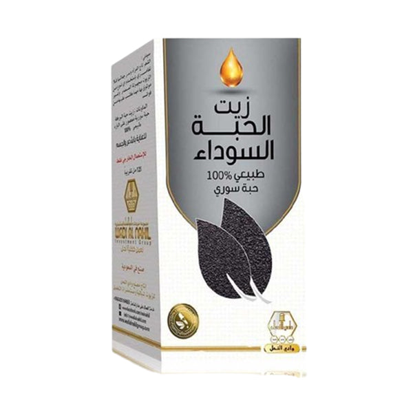 وادي النحل زيت الحبة السوداء السوري 