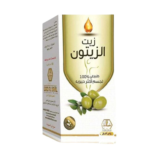 وادي النحل زيت الزيتون للجسم 