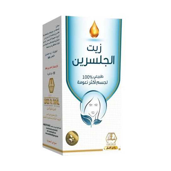 وادي النحل زيت جلسرين 